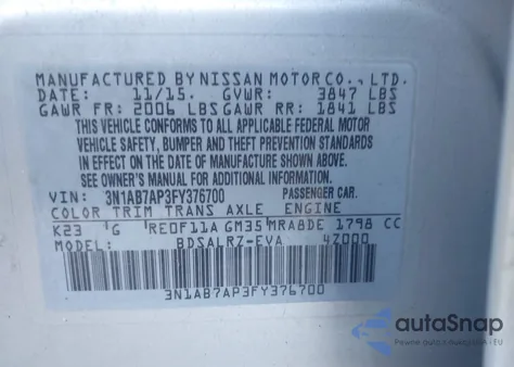 2015 Nissan Sentra Sr из США, поврежденный, VIN 3N1AB7AP3FY376700